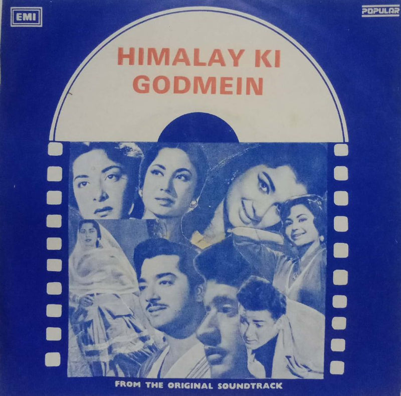 Himalay Ki Godmein — EP vinyl record cover