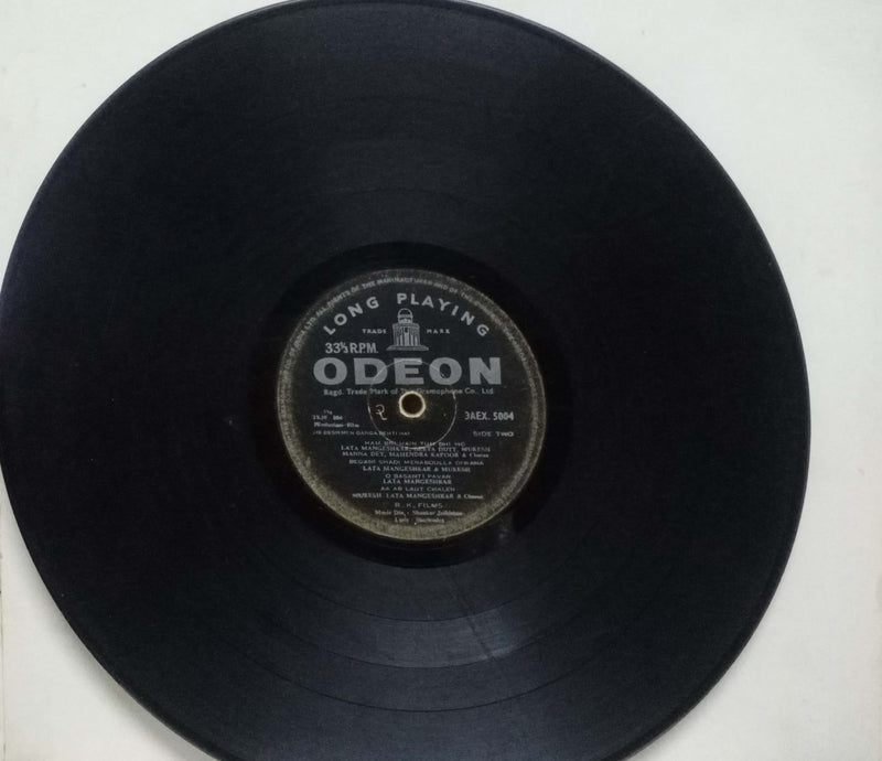 Jis Desh Men Ganga Bethi Hai — LP vinyl record cover