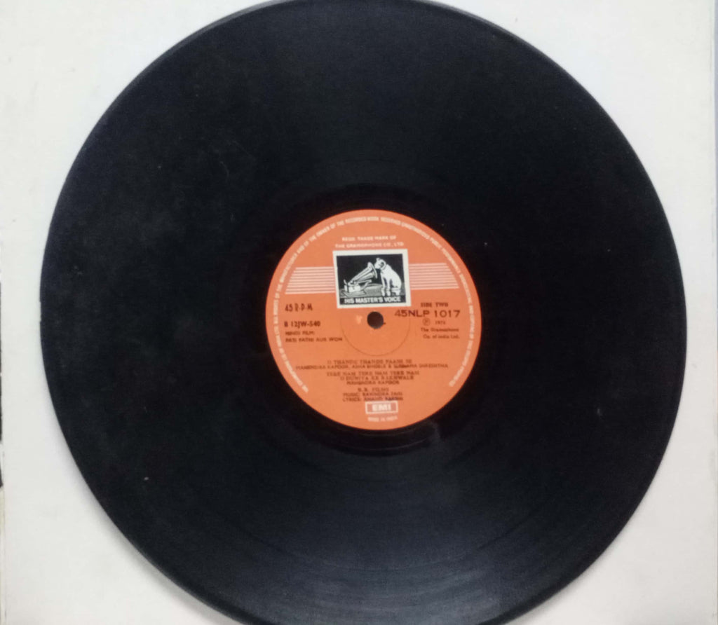 PATI PATNI AUR WOH - HINDI VINYL LP