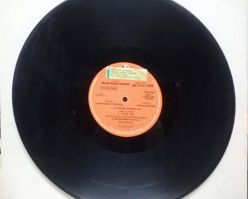 Mujhe Insaaf Chahiye — LP vinyl record cover