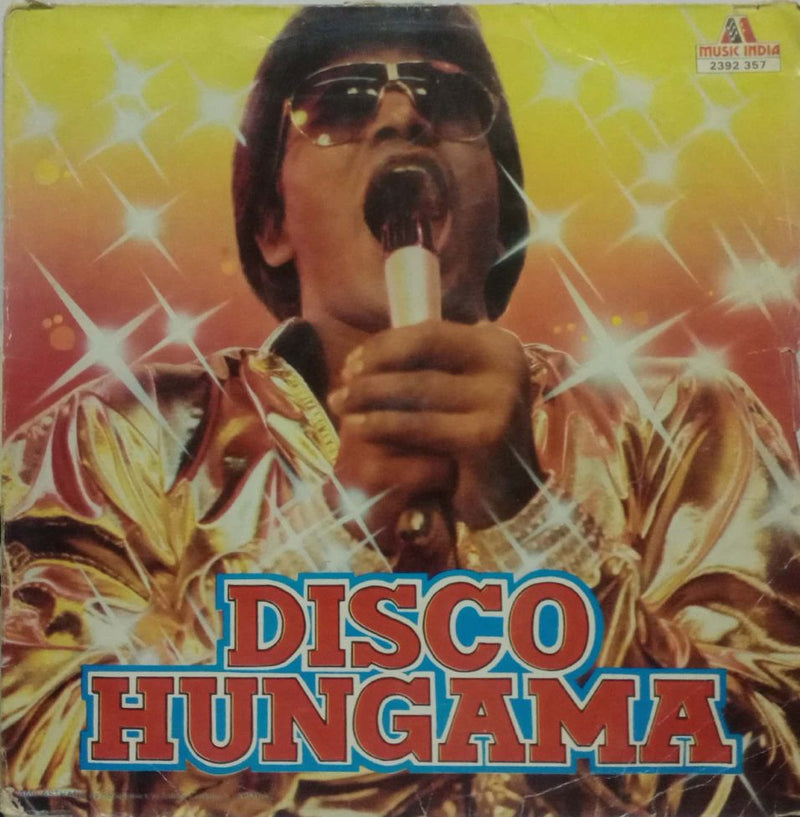 Disco Hungama — disco LP vinyl record cover