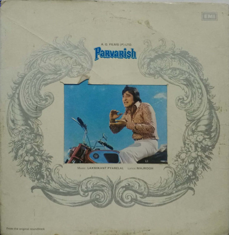 Parvarish — LP vinyl record cover