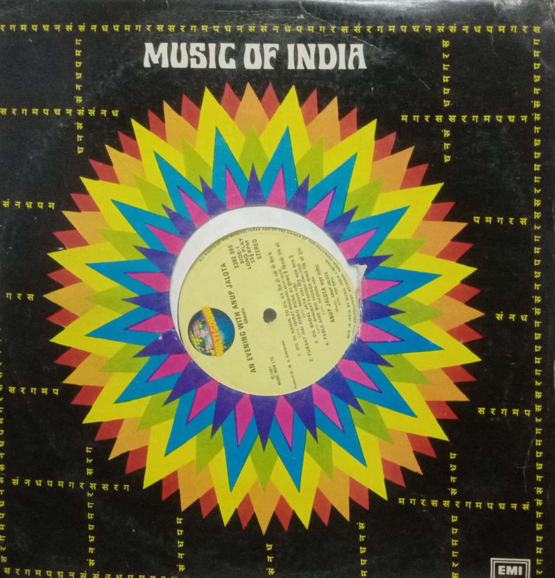 An Evening With Anup Jalota — LP vinyl record cover
