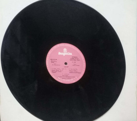 ANAND - KANNADA VINYL LP