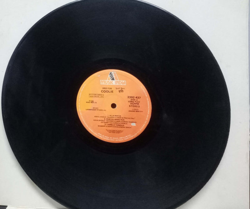 Coolie — LP vinyl record cover