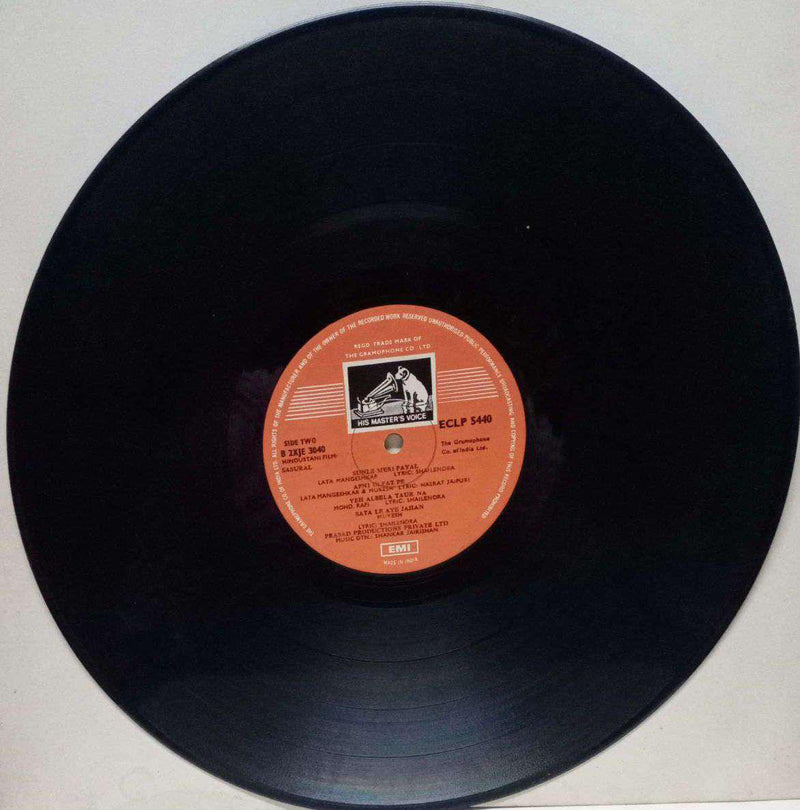 Hindusthani by Sasural — LP vinyl record cover