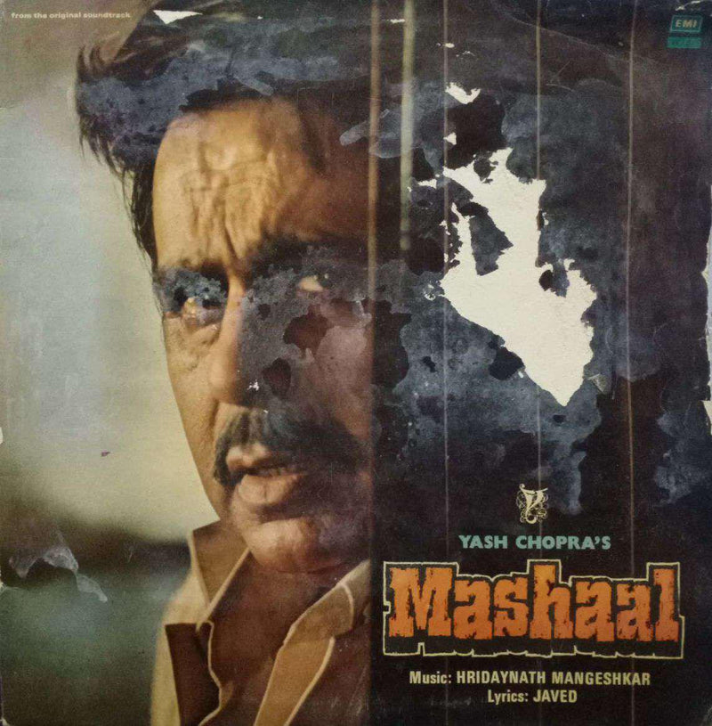 Mashaal — LP vinyl record cover
