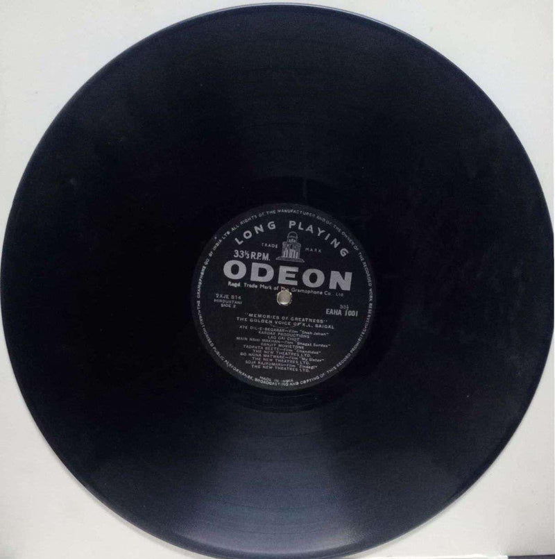 Memories Of Greatness — LP vinyl record cover