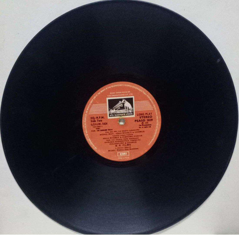 The Burning Train — LP vinyl record cover