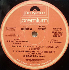 QURBANI - HINDI VINYL LP