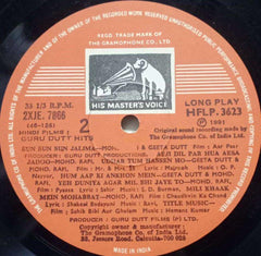 GURU DUTT HITS KAAGAZ KE PHOOL - HINDI VINYL LP