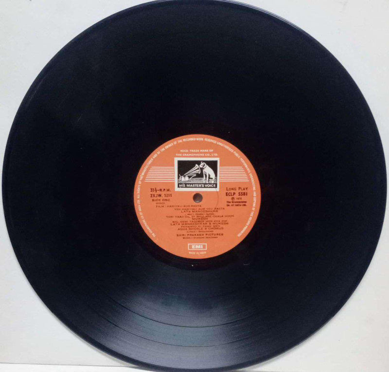 Hariyali Aur Rasta — LP vinyl record cover