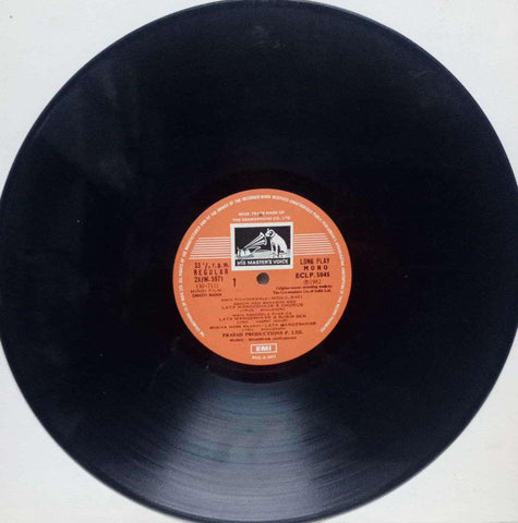 CHHOTI BAHEN - HINDI VINYL LP