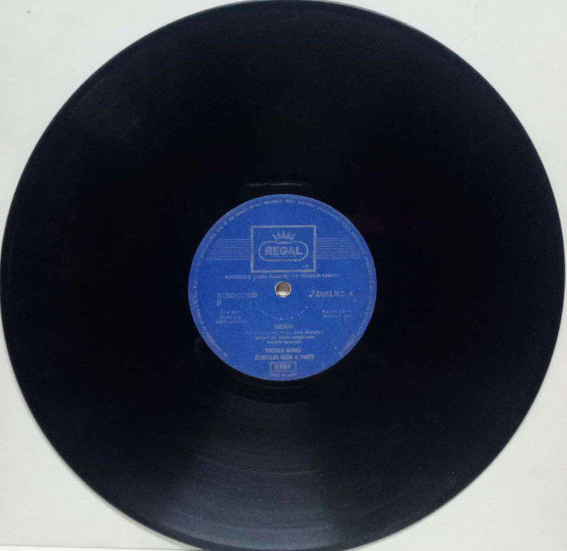 Shennai Classical Instrument — Indian classical LP vinyl record cover