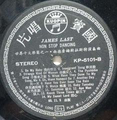 JAMES LAST NON STOP DANCING - ENGLISH VINYL LP