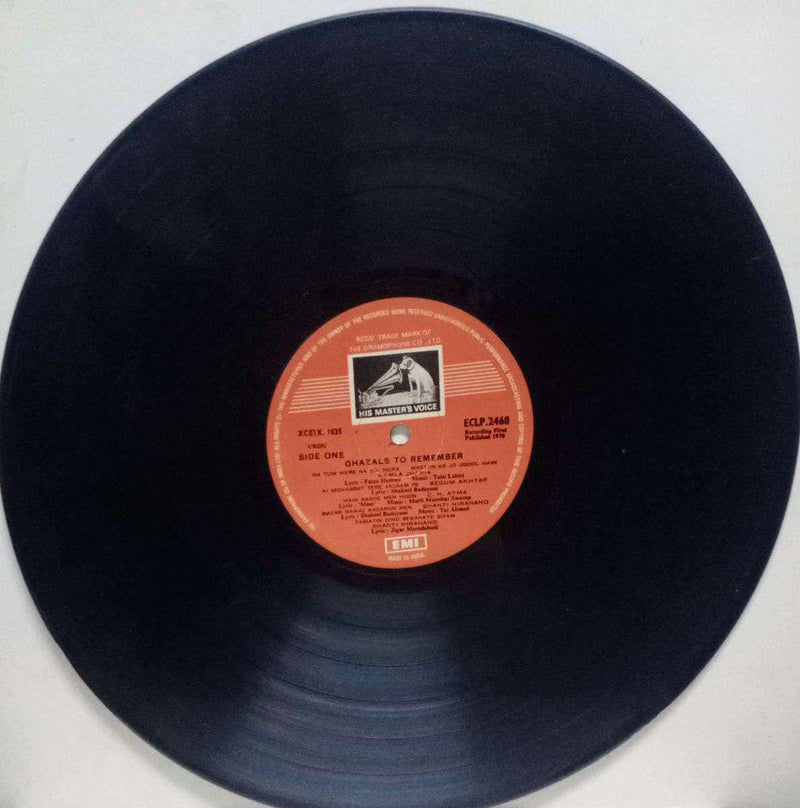 To Remember — Ghazal LP vinyl record cover