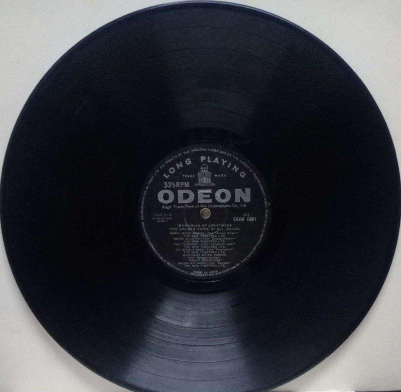 Memories Of Greatness — LP vinyl record cover