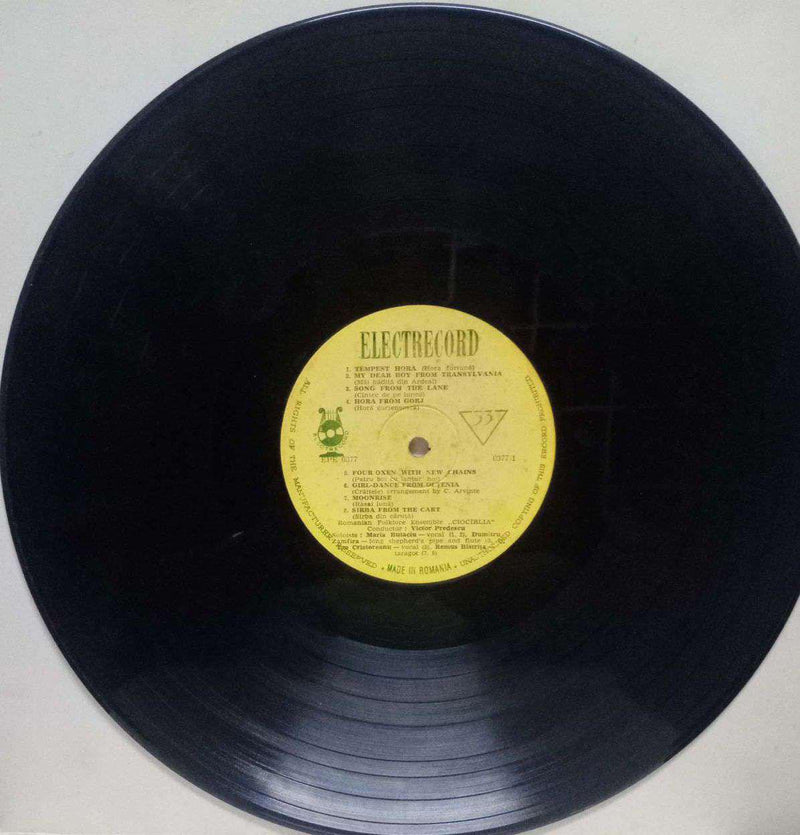 Tempest Hora, Moonrise, Hore From Gorj — LP vinyl record cover