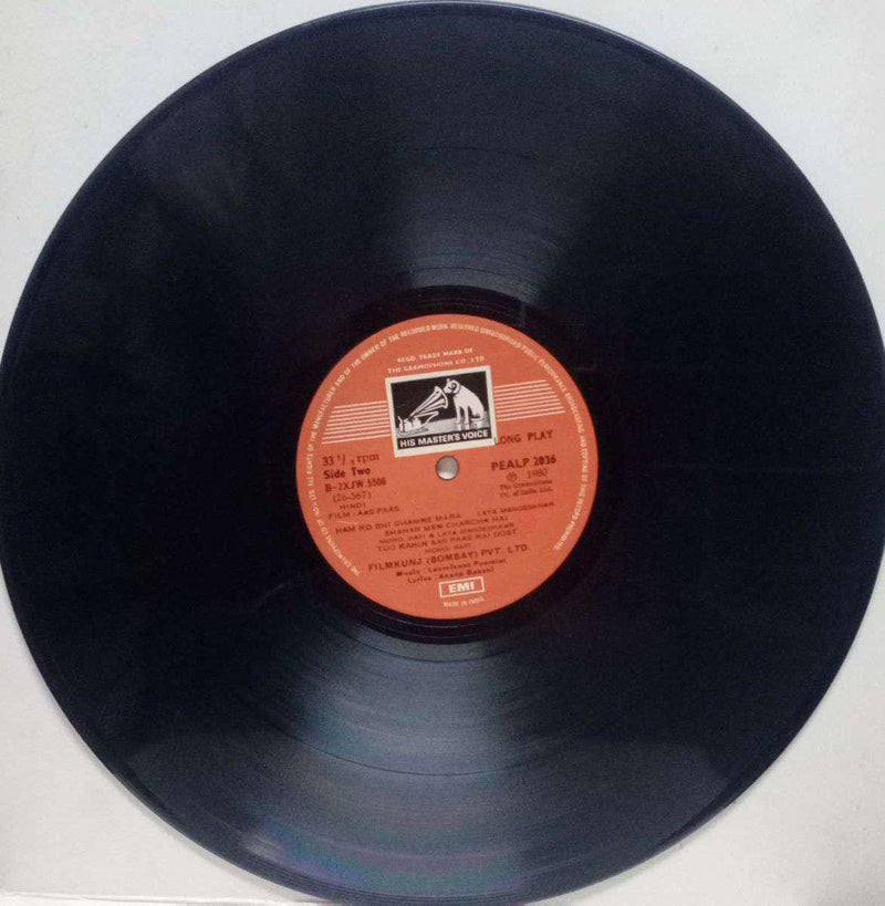 Aas Paas — LP vinyl record cover