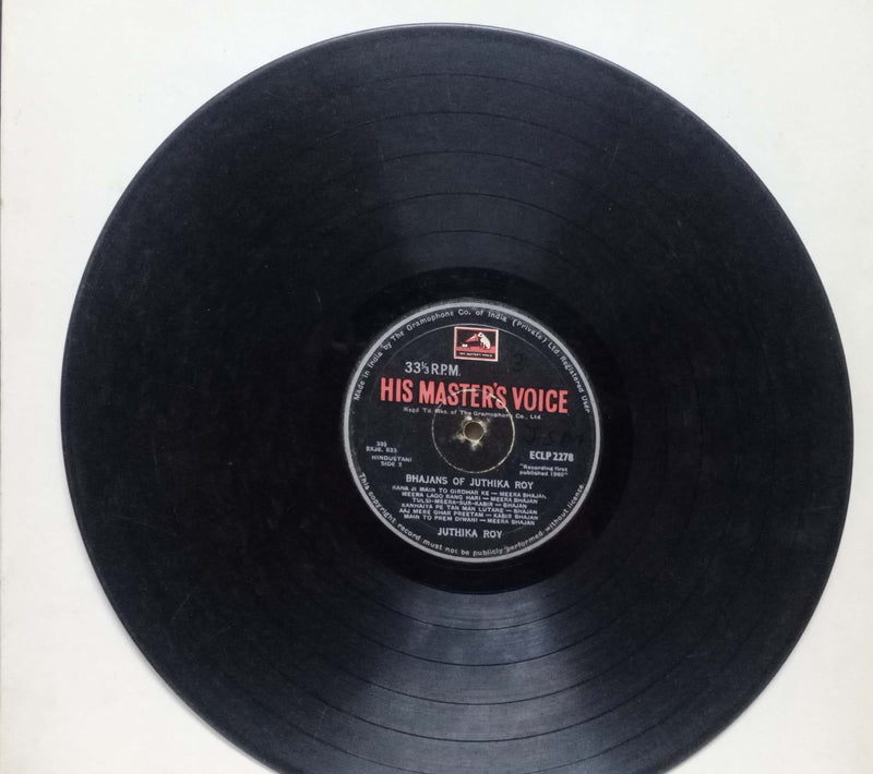 Bhajans Of Juthika Roy — LP vinyl record cover