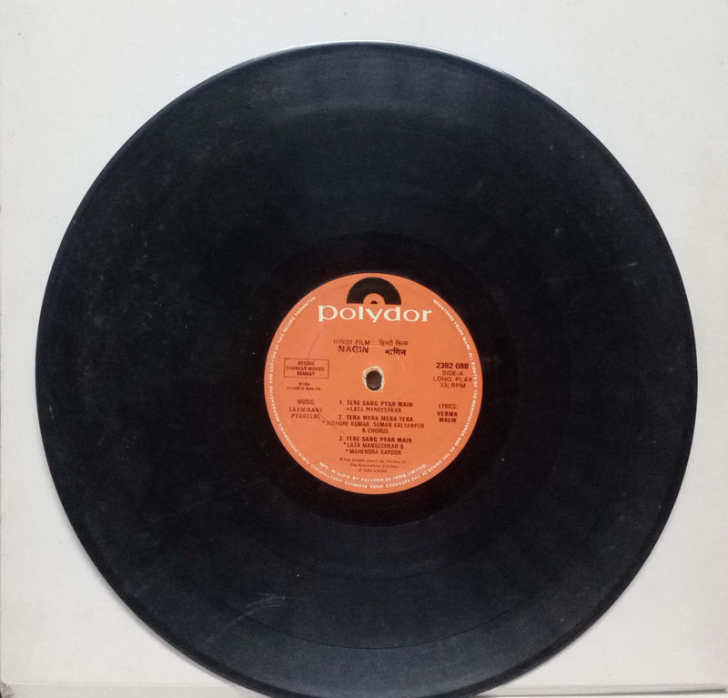 Nagin — LP vinyl record cover