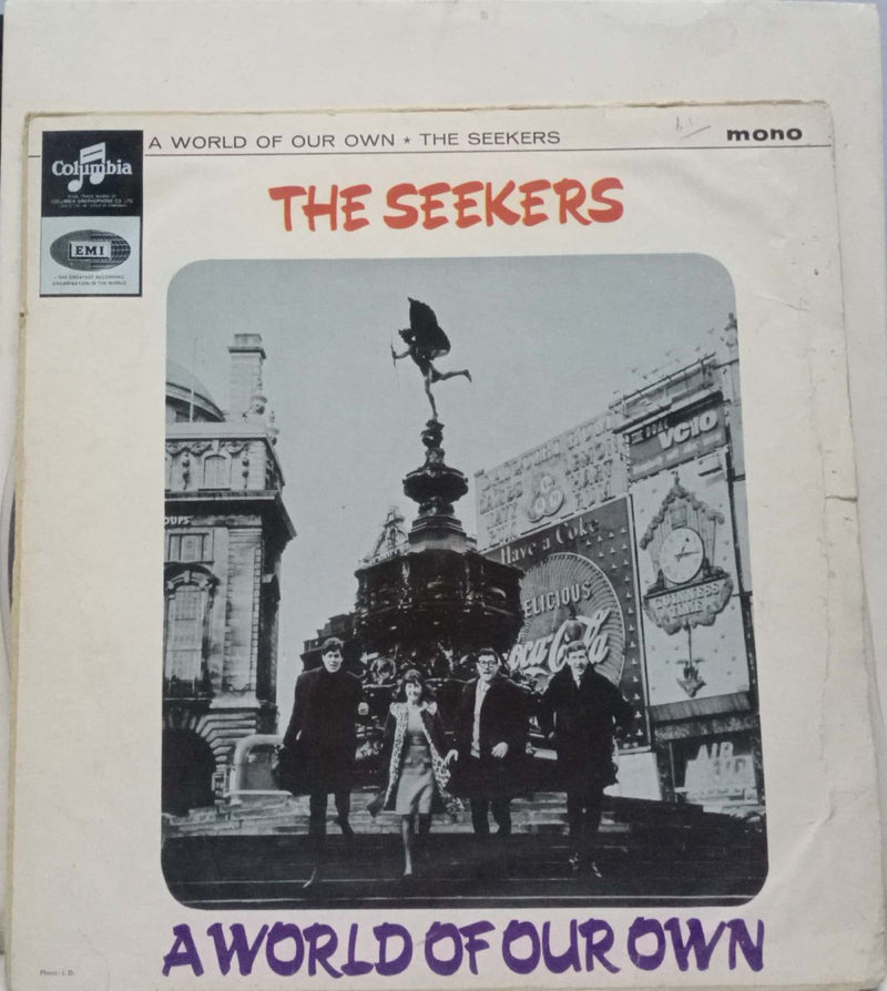 He World Of Our Own — LP vinyl record cover