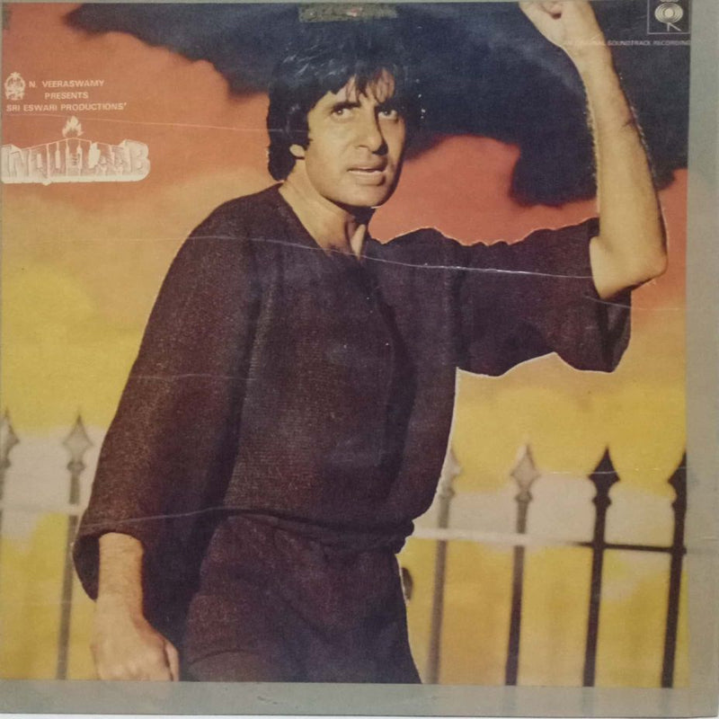 Inquilaab — LP vinyl record cover