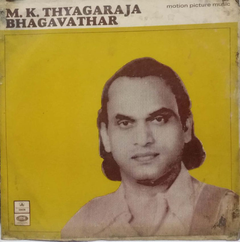 M.K. Thyagaraja Bhagavathar — Tamil LP vinyl record cover