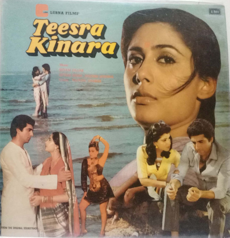 Teesra Kinara — LP vinyl record cover