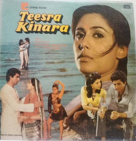 TEESRA KINARA - HINDI VINYL LP