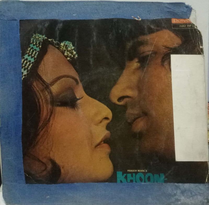 Khoon Pasina — LP vinyl record cover