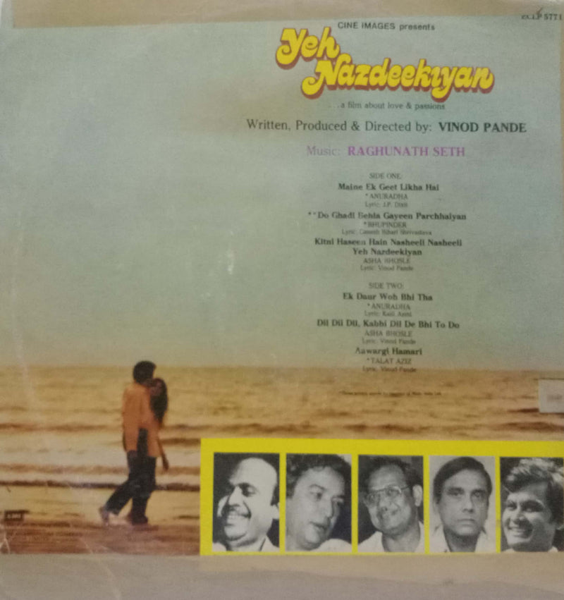Yeh Nazdeekiyan — LP vinyl record cover