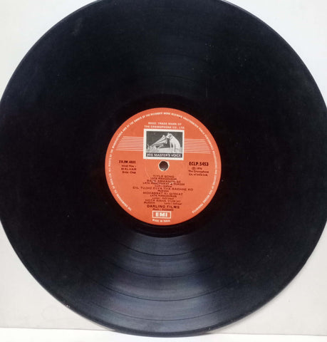 MALHAR - HINDI VINYL LP