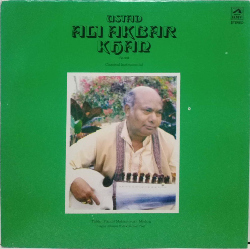 Ustad Ali Akbar Khan — instrumental LP vinyl record cover