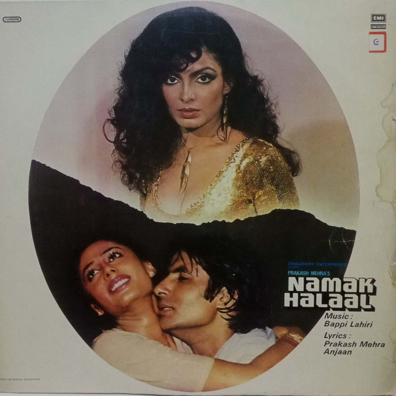 Namak Halaal — LP vinyl record cover