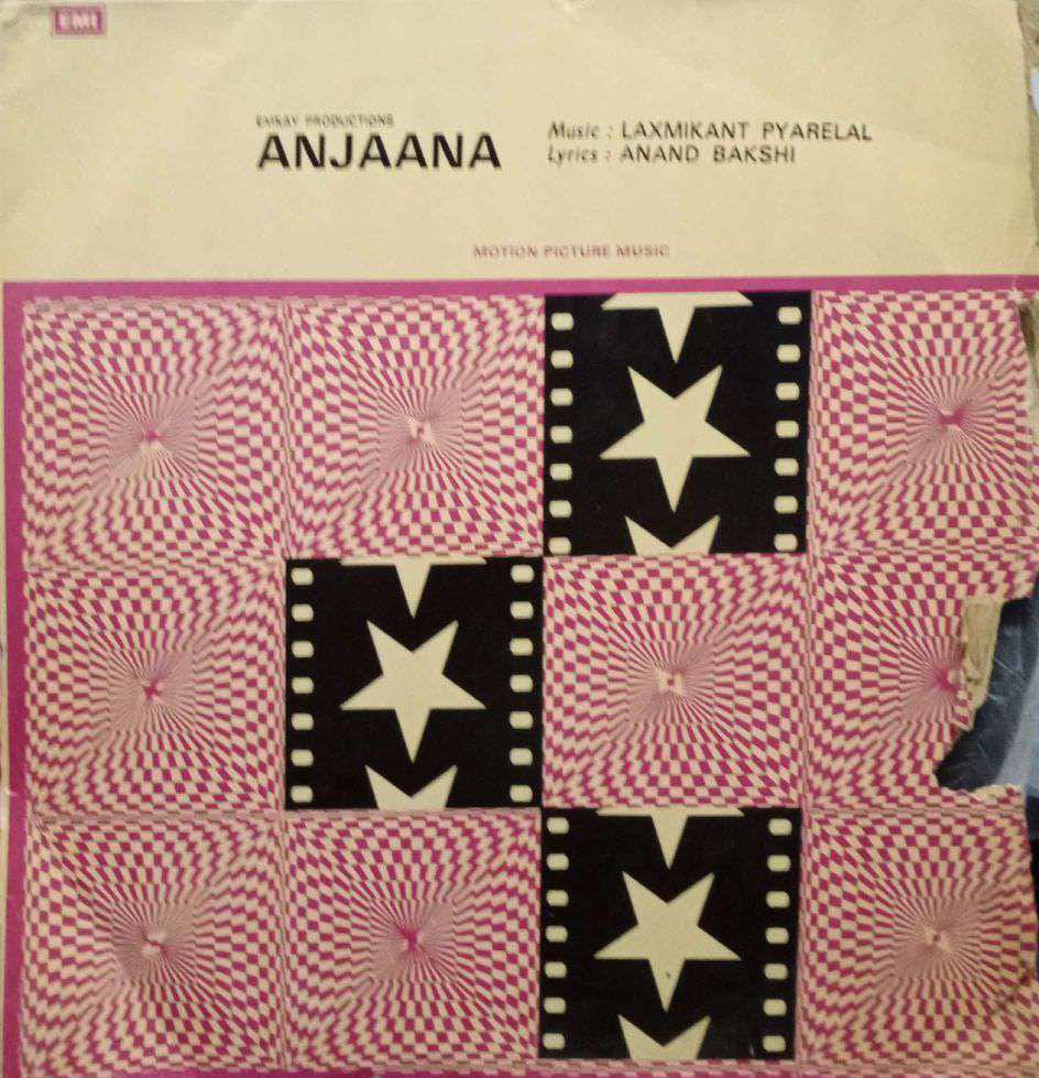 ANJAANA - HINDI VINYL LP