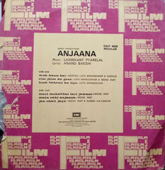 ANJAANA - HINDI VINYL LP