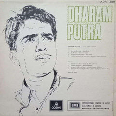 DHARAM PUTRA - VINYL LP