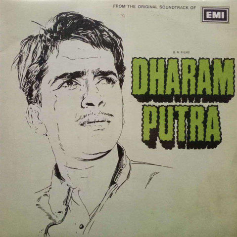 DHARAM PUTRA - VINYL LP