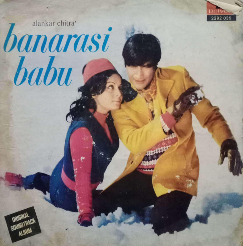 Banarasi Babu — LP vinyl record cover