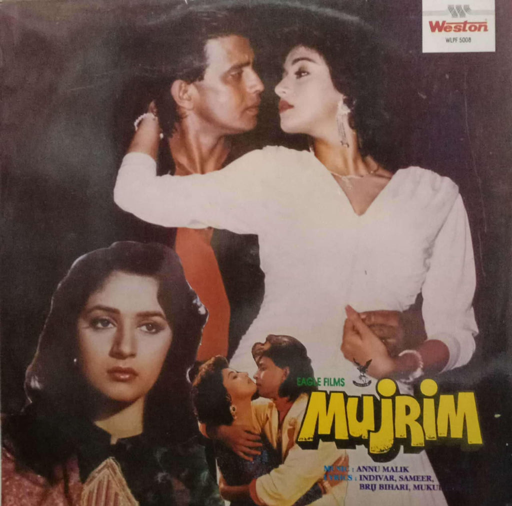 MUJRIM - HINDI VINYL LP