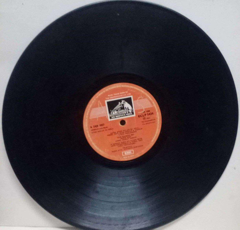 Hindustani by Ayee Milan Ki Bela — LP vinyl record cover