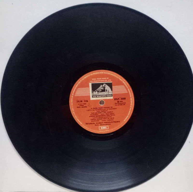Aashiq — LP vinyl record cover