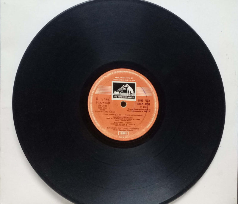 Pyaasa Sawan — LP vinyl record cover