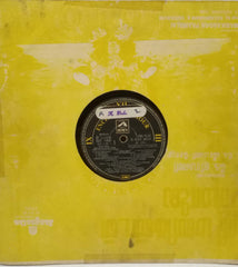 ANDANAAL NIJAAPAKAM- TAMIL VINYL LP