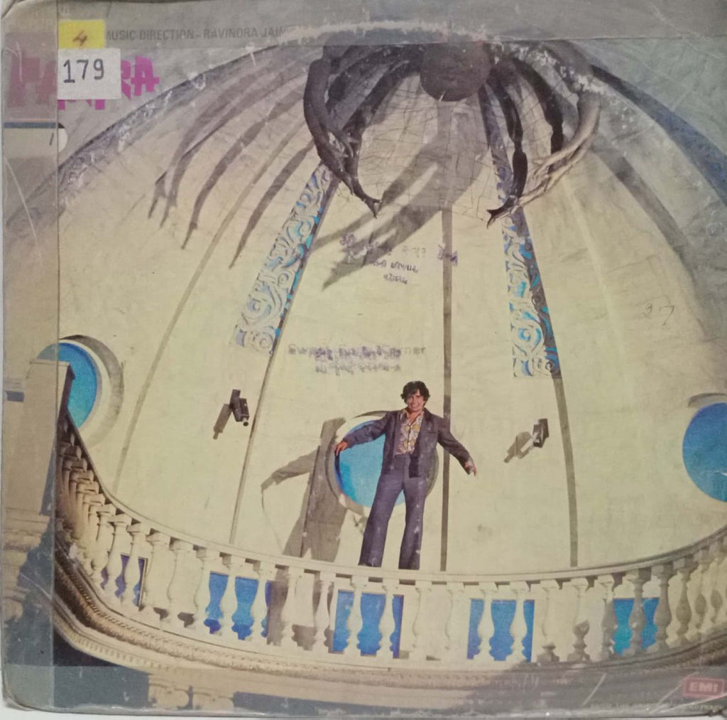 FAKIRA - HINDI VINYL LP