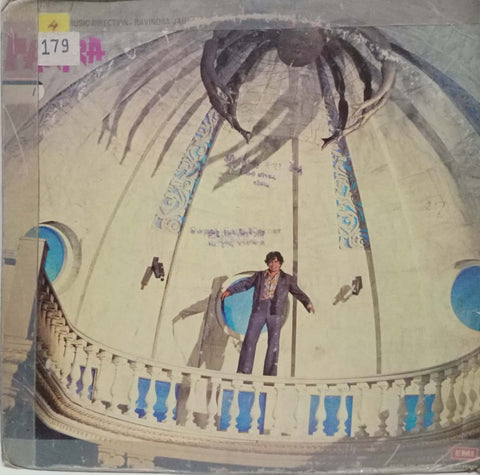 FAKIRA - HINDI VINYL LP