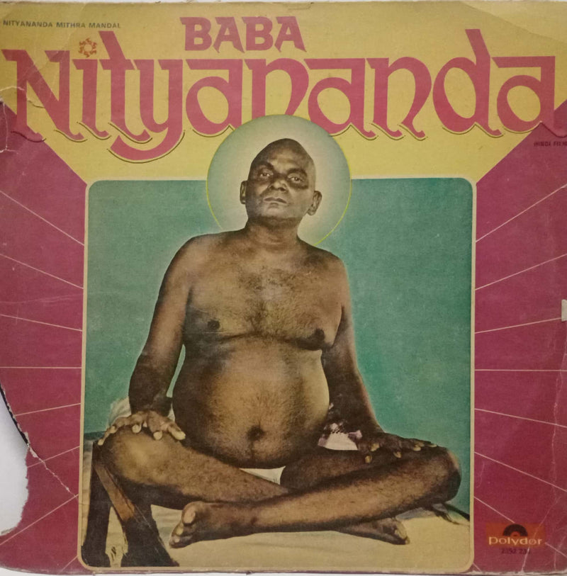 Baba Nithyananda — LP vinyl record cover