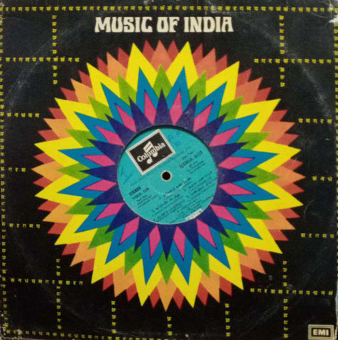 AYYAPPAN SONGS - TAMIL VINYL LP