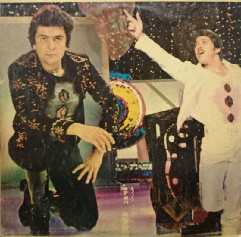 Aap Ke Deewane — LP vinyl record cover